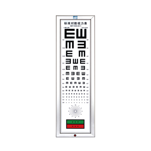 燈箱視(shì)力表-LY-21B